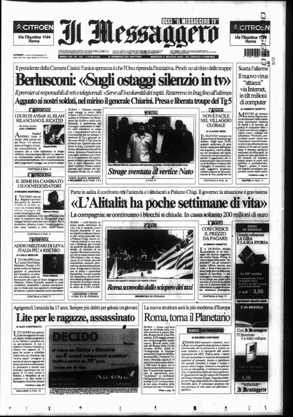 Il messaggero